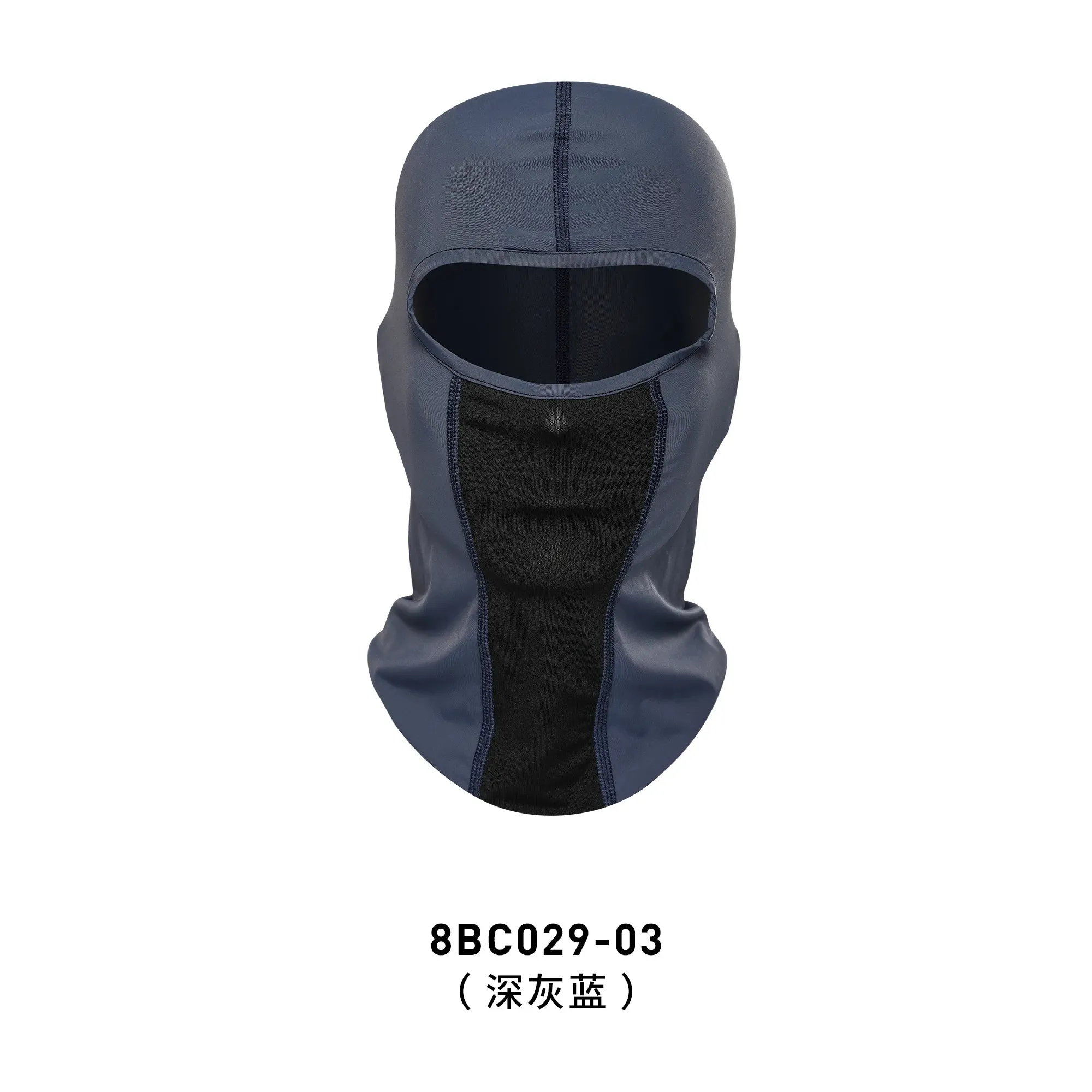 Hot Protection Breathable Protective Face Mask Cool Soft Outdoor Motorcycle Bicycle Full Face Mask Balaclava Ski Neck Beanies