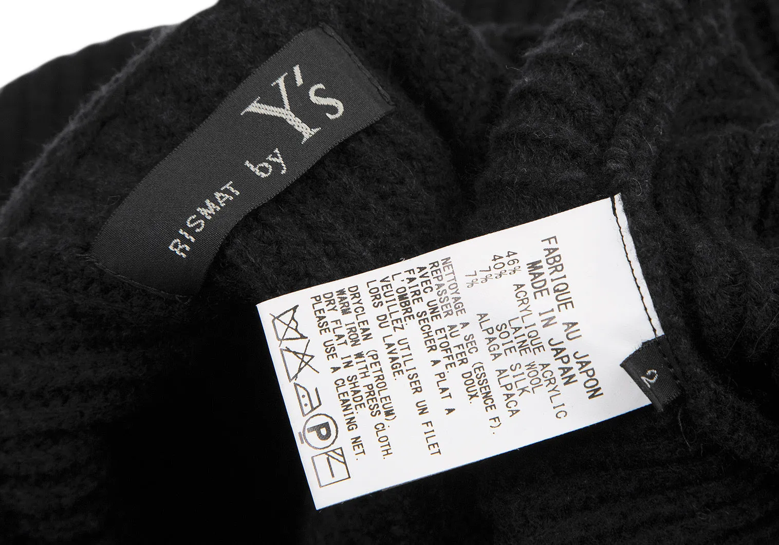 YOHJI YAMAMOTO JAPAN. Y's  RISMAT by Y's. Black Ribbed Knit Poncho Cardigan